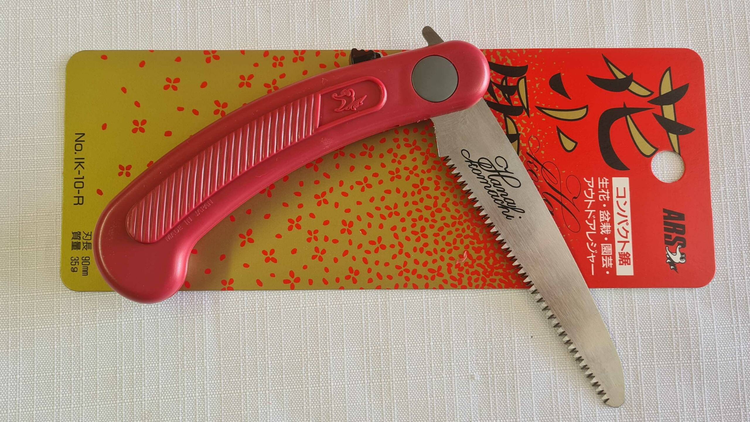 ARS red folding saw 90mm