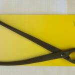Branch Cutter 175mm