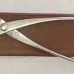 Ryuga Stainless Steel Combi Cutter 205mm