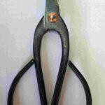 Scissors 195mm