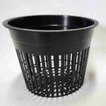 Plastic Net Training Pot - 12.5cm