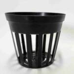 Plastic Net Training Pot - 5 cm