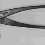 Ryuga Combi Cutter - Carbon Steel 205mm
