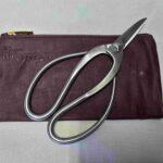 Ryuga Shear / Scissor- Stainless Steel 190mm