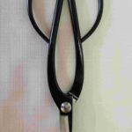Ryuga carbon steel scissors 201mm
