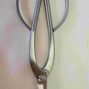 Ryuga stainless steel scissors 201mm