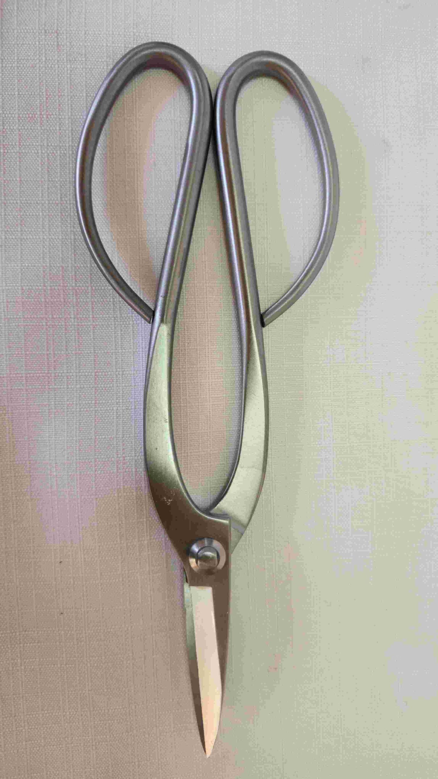 Ryuga stainless steel scissors 201mm
