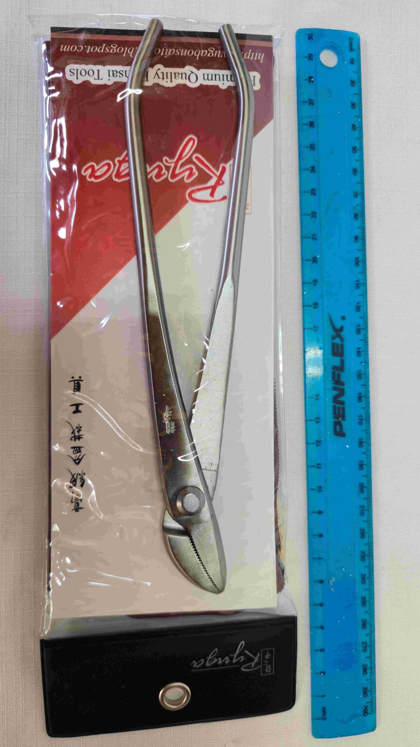 Ryuga Stainless Steel Jin Pliers Bend Head - 225mm - Image 4