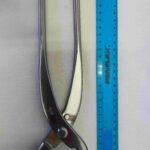 Ryuga Stainless Steel Trunk Splitter 269mm