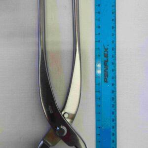 Ryuga Stainless Steel Trunk Splitter 269mm