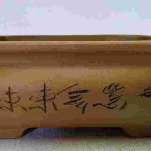 High Quality Unglazed Rectangular Bonsai Pot 155mm