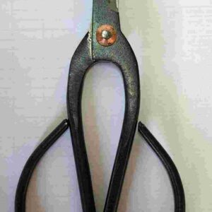 General Bonsai Scissors - 195 mm